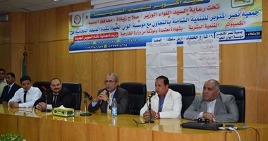 محافظ المنيا يطالب الشباب بتوعية المجتمع والمشاركة فى التنمية