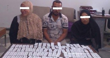 ضبط تشكيل عصابى تخصص فى تجارة المواد المخدرة