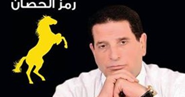 مرشح يخصص أغانى لعدد من أحياء دائرته الانتخابية بكفر الشيخ