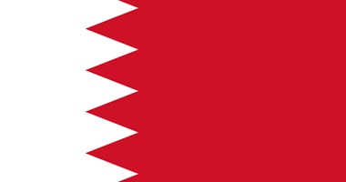 وفد من المجلس النسائى البحرينى يحتفل بالعيد الوطنى للمملكة فى الغردقة