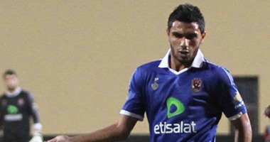 أسوان يستعير محمد رزق لاعب الأهلى السابق لنهاية الموسم