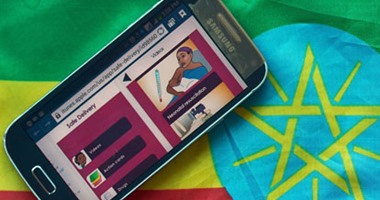 تطبيق مجانى جديد لمراقبة صحة الأطفال المولودين منزليا فى أثيوبيا