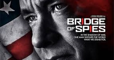 العرض الخاص لفيلم "bridge of spies" فى سيتى ستارز الثلاثاء المقبل
