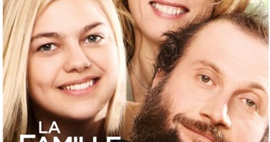 فيلم La Famille Bélier يفوز بجائزة الجمهور بعروض السينما الأوروبية