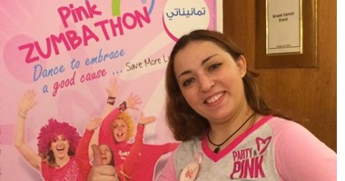 "المصرية لمكافحة سرطان الثدى" تنظم حفل لرياضة الزومبا لمكافحة المرض