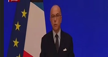 وزير الداخلية الفرنسى: حالة الطوارئ تفرض حماية خاصة على المنشآت العامة