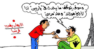 ستتوقف هجمات الإرهاب بباريس إذا عاد مرسى.. كاريكاتير ساخر لـ"اليوم السابع"