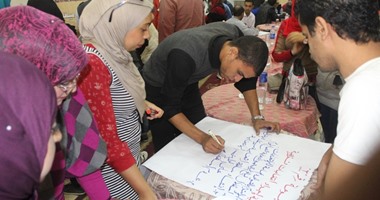 بالصور.. "ماعت" تنظم ورشة للتوعية بالمشاركة الإيجابية فى الانتخابات بالشرقية
