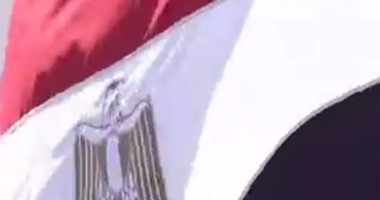 بالفيديو.. أعلام مصر تُزين مدرجات مواجهة المنتخب أمام تشاد