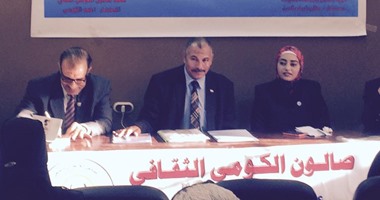 ثقافة شمال سيناء تنظم ندوة "ضد العنف والإرهاب"