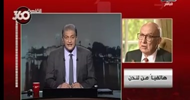 رئيس داعمى مصر بمجلس اللوردات: أوروبا لم تتعامل بجدية مع تهديدات الإرهاب