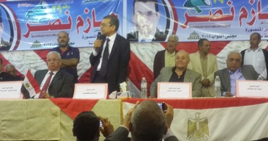 وزيران ومحافظ سابقون فى مؤتمر انتخابى لدعم حازم نصر بمركز المنصورة
