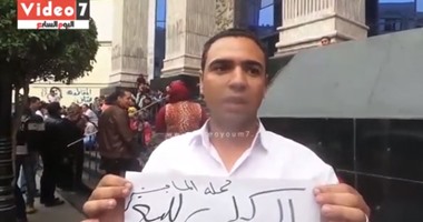 بالفيديو..حاصل على الماجستير يعرض كليته للبيع:”عشان أجيب توك توك اشتغل عليه”