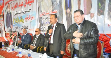استقالة 45 عضوا من حزب المؤتمر بالإسكندرية بسبب الصراعات الداخلية