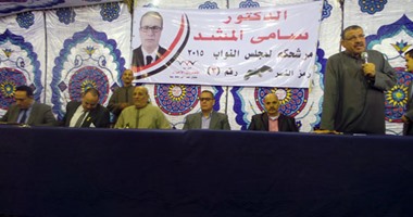مرشح المصريين الأحرار بـ"السادات":الاهتمام بزيادة الاستثمارات من أولوياتى
