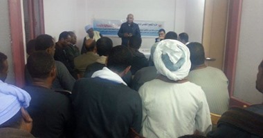 مؤتمر للأحزاب بسوهاج للتضامن مع مزارعى "الكولة" بعد إزالة 250 فدانا من أراضيهم