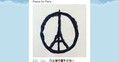 فنان فرنسى يحول صورة رمز السلام العالمى إلى لوحة تحتوى برج إيفل