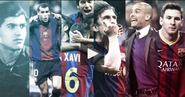 بالفيديو.. أبرز 10 أبطال للبارسا أمام ريال مدريد فى تاريخ الكلاسيكو