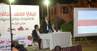 بالصور.. مرشح جنوب سيناء: توفير 150 ألف فرصة عمل خلال 6 شهور