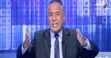 أحمد موسى: أتحدى منظمات حقوق الإنسان الحديث عن أفعال الشرطة الفرنسية الآن