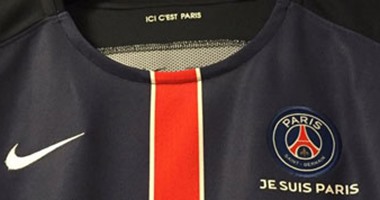 "أنا باريس" يزين قميص سان جيرمان تكريمًا لضحايا التفجيرات الإرهابية
