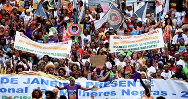 وقفة احتجاجية فى البرازيل لرفض العنف ضد المرأة