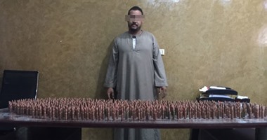 سقوط عاطل بحوزته 1000 طلقة نارية قبل ترويجها على عملائه بالبدرشين