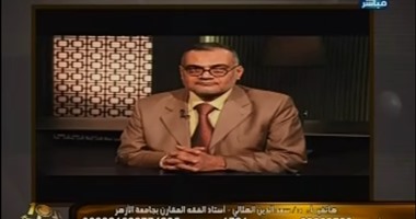 سعد الدين الهلالى: نحكم فى مصر بالقانون وليس بدار الإفتاء