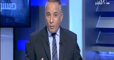 أحمد موسى يطالب "النور" بسحب مرشحه بالإسماعيلية لظهوره فى "فيديو فاضح"