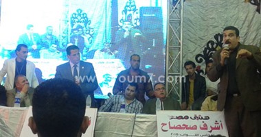 أهالى القنطرة لمرشح بكفر الشيخ: نطالب بتقنين أوضاع ساكنى "أراضى عبد الناصر"