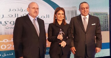 اتحاد المصارف العربية يمنح وزيرة التعاون جائزة السيدة الأكثر تأثيرا بالوطن العربى
