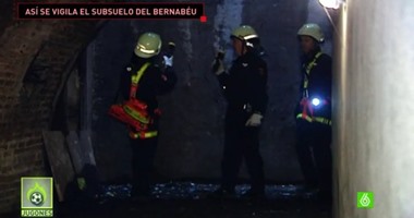 الكلاسيكو.. بالفيديو.. شرطة مدريد تفحص مواسير الصرف الصحى لتأمين البرنابيو
