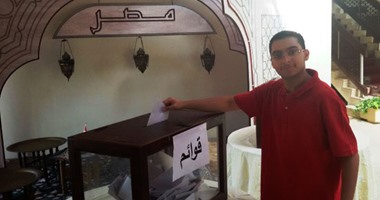 سفارة مصر بالرياض تفتح أبوابها أمام الناخبين فى جولة الإعادة