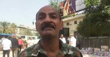 بالفيديو..مواطن:"دفاتر التوفير بتاعتى ضاعت ومش عارف أعمل غيرها"