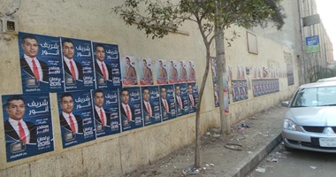بالصور.. الدعاية الانتخابية فى شوارع طنطا بالمخالفة للقانون