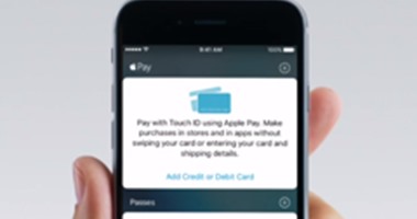 تكنولوجيا  - تحديث iOS 17.4 Beta يتيح لمستخدمي Apple Cash إنشاء أرقام بطاقات افتراضية