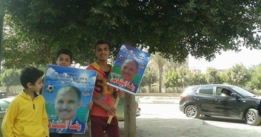 فى حب مصر:مرشحون بحلوان يستغلون الأطفال فى الدعاية الانتخابية