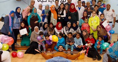 "بداية حياة" تحتفل بيوم الطفل العالمى مع مرضى مستشفى أبو الريش