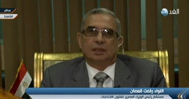 بالفيديو.."عمليات الوزراء": تزايد الإقبال فى المرحلة الثانية من الانتخابات
