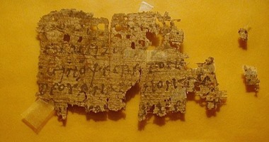 مخطوطة للإنجيل عمرها 2000 عام تباع على موقع إيباى بـ99 دولارا