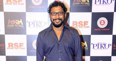 المخرج الهندى شوجيت سيركار: لا أفضل تقديم الأفلام السينمائية "الكوميدية"