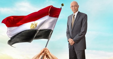 سيف اليزل: 4 شركات تجزئة بريطانية تستثمر 1.5 مليار جنيه فى مصر 2016