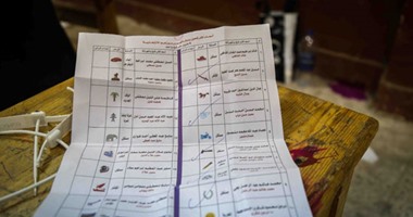 رفض 4 طعون لإعادة الانتخابات بدائرة الساحل