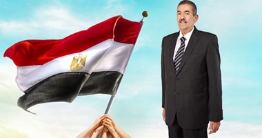عضو بـ"فى حب مصر": البلاد فى طريقها للاستقرار ورئاسة البرلمان تحتاج رجل قانون