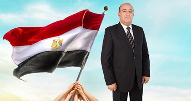 "المؤتمر":سيف اليزل وافق على تعديل المواد الموحية بأن "دعم مصر" حزب جديد