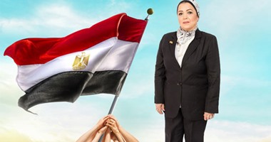 النائبة ماجدة نصر: قائمة "فى حب مصر" لن تكون حزب وطنى جديد