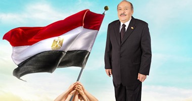 نائب عن "فى حب مصر": "هنكون أول المعارضين لو شوفنا تقصير أو خطأ"