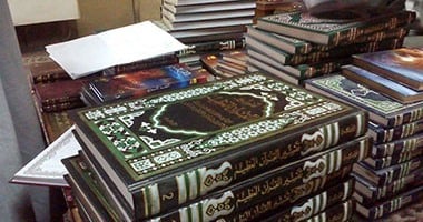 ضبط 5 كتب شيعية تسىء للسيدة عائشة داخل مسجد عمر بن الخطاب بالمنيا