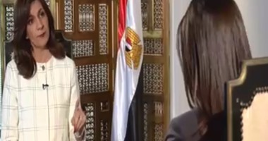 وزيرة الهجرة وشئون المصريين بالخارج:الوزارة ليس لها ميزانية محدد حتى الآن
