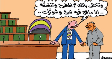 مقاعد البرلمان "تشطيب لوكس" بالمال السياسى.. فى كاريكاتير اليوم السابع